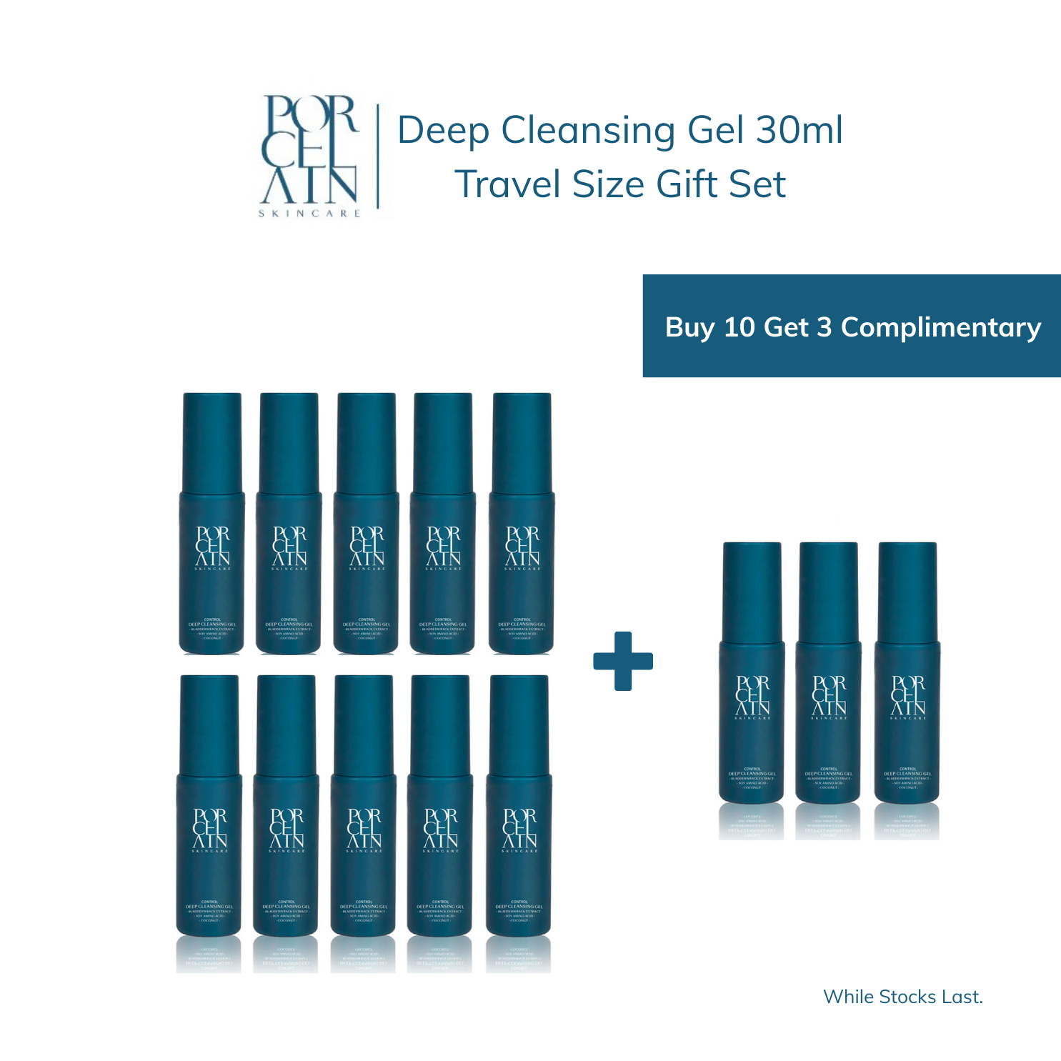 Deep Cleansing Gel 30ml - Travel Size Gift Set