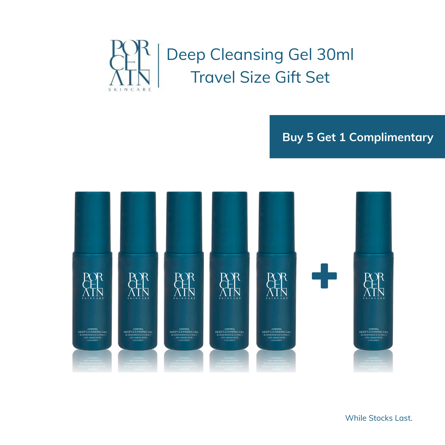 Deep Cleansing Gel 30ml - Travel Size Gift Set