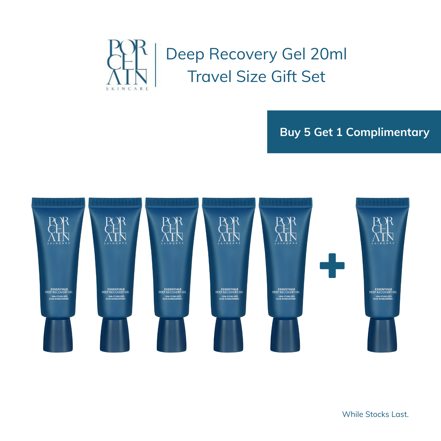 Deep Recovery Gel 20ml - Travel Size Gift Set