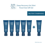 Deep Recovery Gel 20ml - Travel Size Gift Set