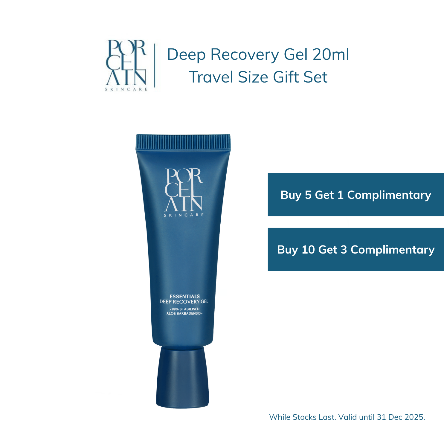 Deep Recovery Gel 20ml - Travel Size Gift Set