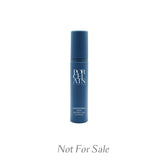 Deep Hydrating Lotion Deluxe Sample 10ml